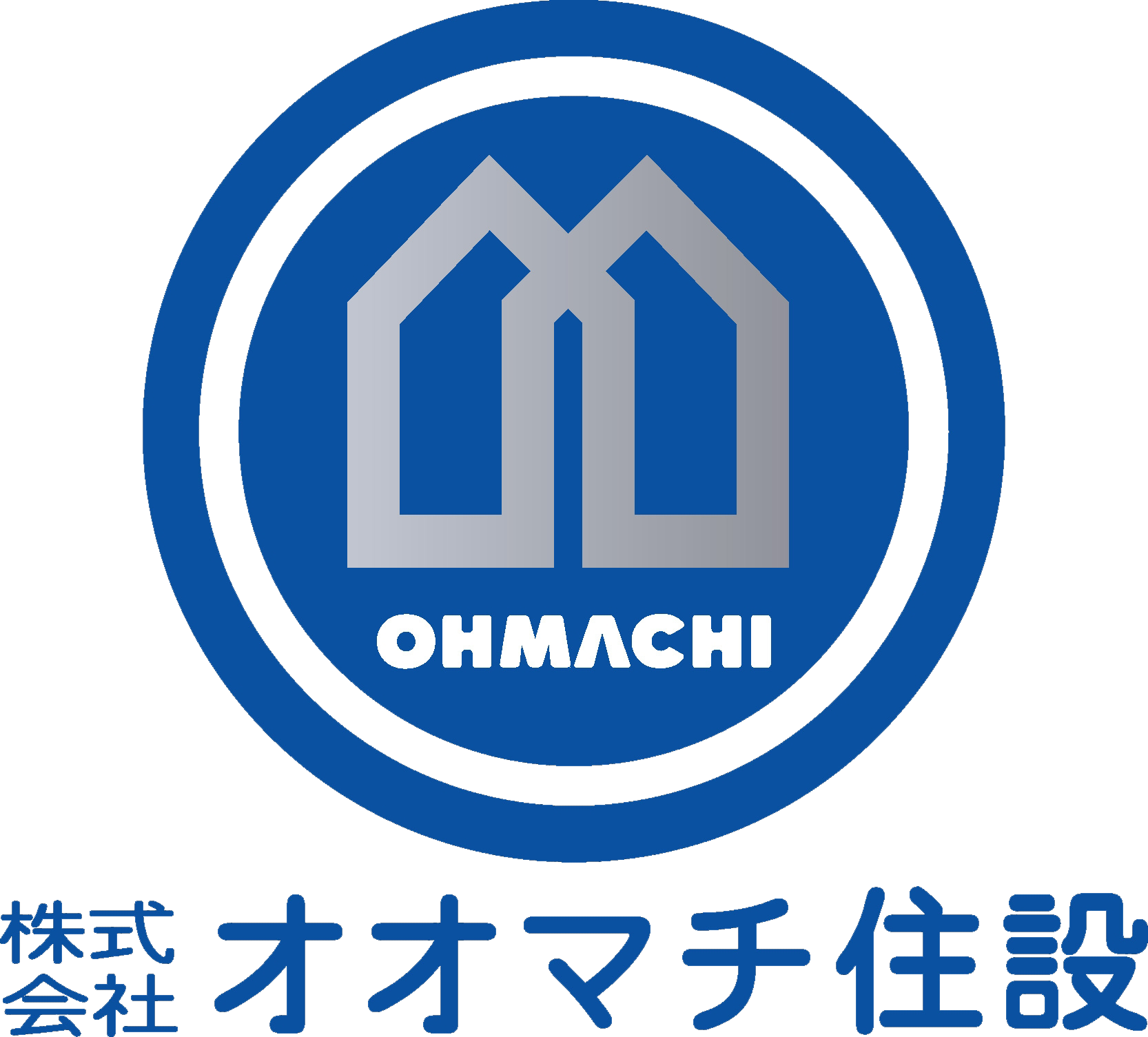 オオマチ住設